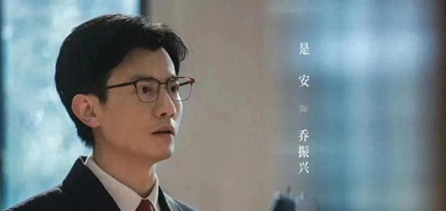 《以法之名》检察官床底搜出300万现金(图8)