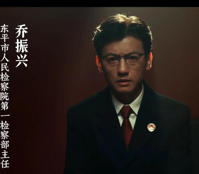 《以法之名》检察官床底搜出300万现金(图6)